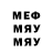 МДМА молли Partner B1900002