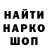 Кетамин VHQ Kitane