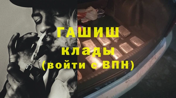 кокс Аркадак