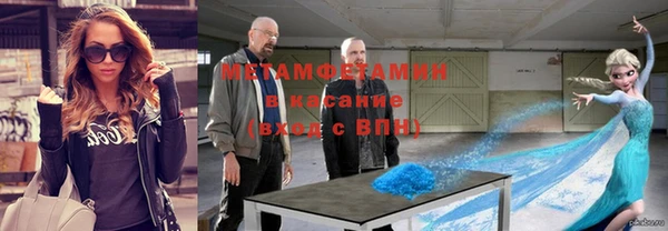 кокс Аркадак