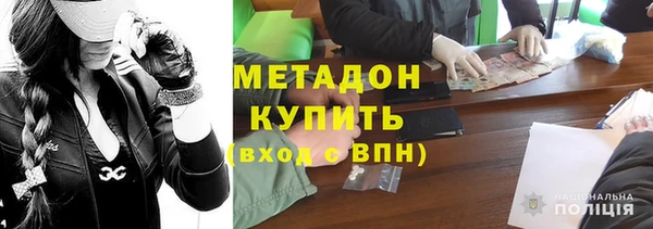 кокс Аркадак