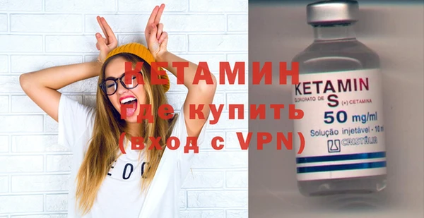 кокс Аркадак