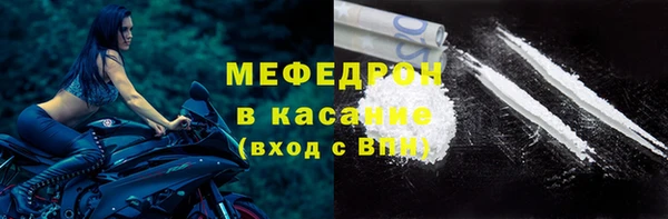 кокс Аркадак
