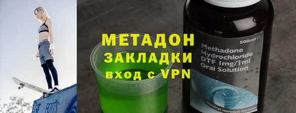 кокс Аркадак