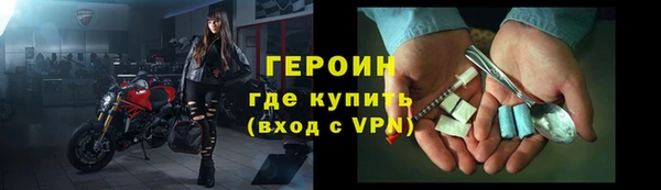 скорость Армянск
