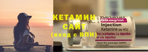 скорость Армянск