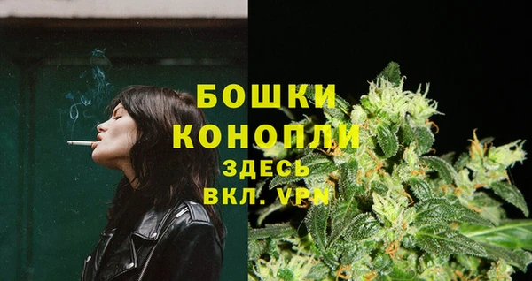 скорость Армянск