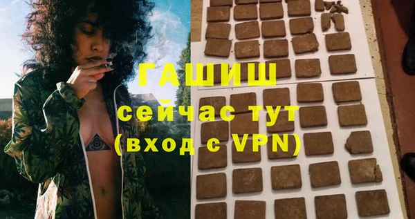 кокс Аркадак