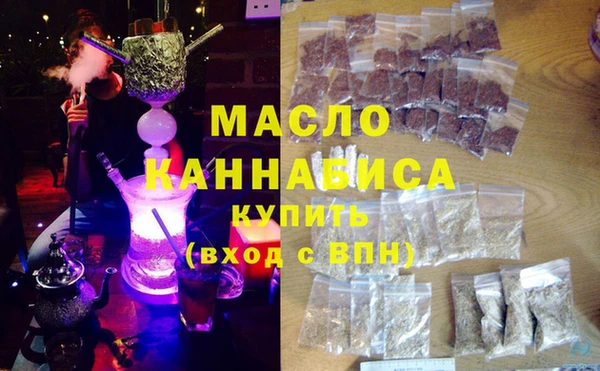 кокс Аркадак