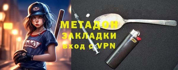 кокс Аркадак