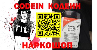гашиш Краснодар