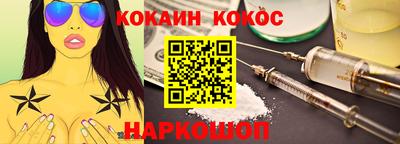 гашиш Краснодар
