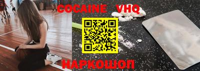 гашиш Краснодар