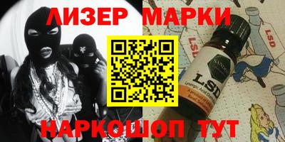 гашиш Краснодар