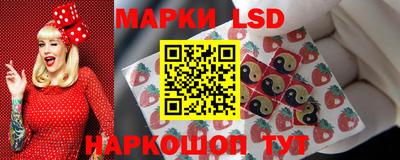 прущая мука Конаково