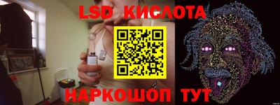 jwh Коммунар
