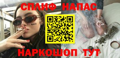 гашиш Краснодар