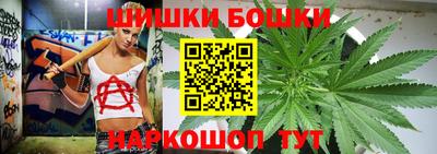 гашиш Краснодар