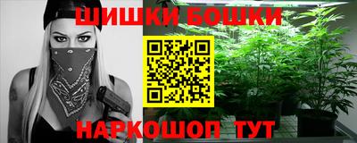 jwh Коммунар