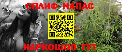 гашиш Краснодар
