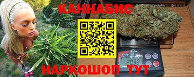 спиды Краснознаменск