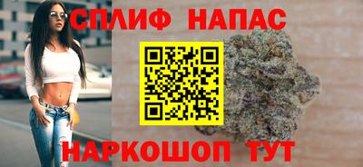 меф Комсомольск-на-Амуре