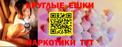 jwh Коммунар