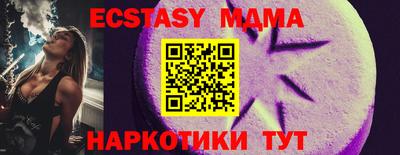 прущая мука Конаково