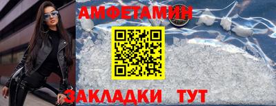 гашиш Краснодар