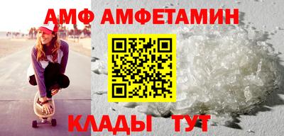 гашиш Краснодар