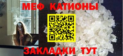 гашиш Краснодар