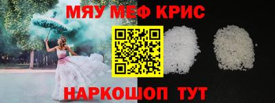 гашиш Краснодар